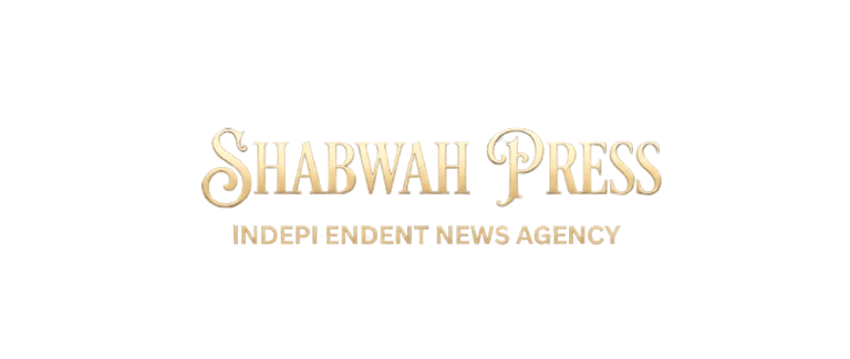 Shabwaah Press