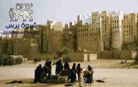 الاحساء ببطحاء شبام وهل انتفت الحاجه أليها (صور)