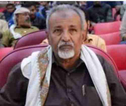وفاة الشخصية الاجتماعية والإدارية “طالب محمد السليماني بعتق بشبوة