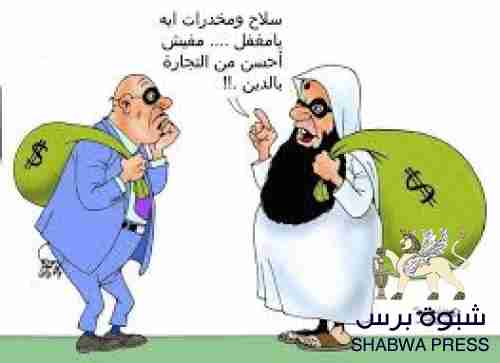 السلفيين المصريين يتخلون عن الدعوة لصلاة الجماعة في المساجد
