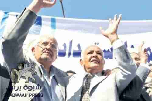 باسندوة تمنى عدم خروج الإنجليز من عدن.. ونعمان نحن أسقطنا مشروع إتحاد الجنوب العربي