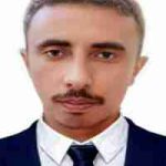 محمد عبدالله المارم القميشي