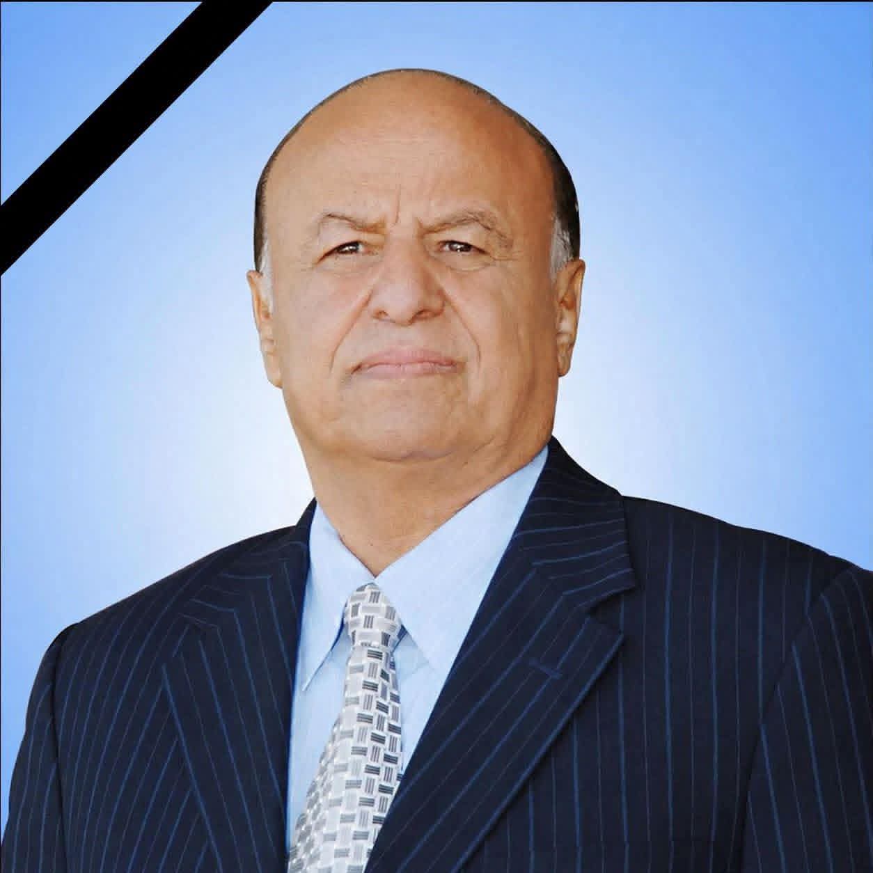 الشيخ حسين الجنيدي وكيل محافظة أبين يبعث التعازي والمواساة بوفاة الرئيس السابق عبدربه منصور هادي