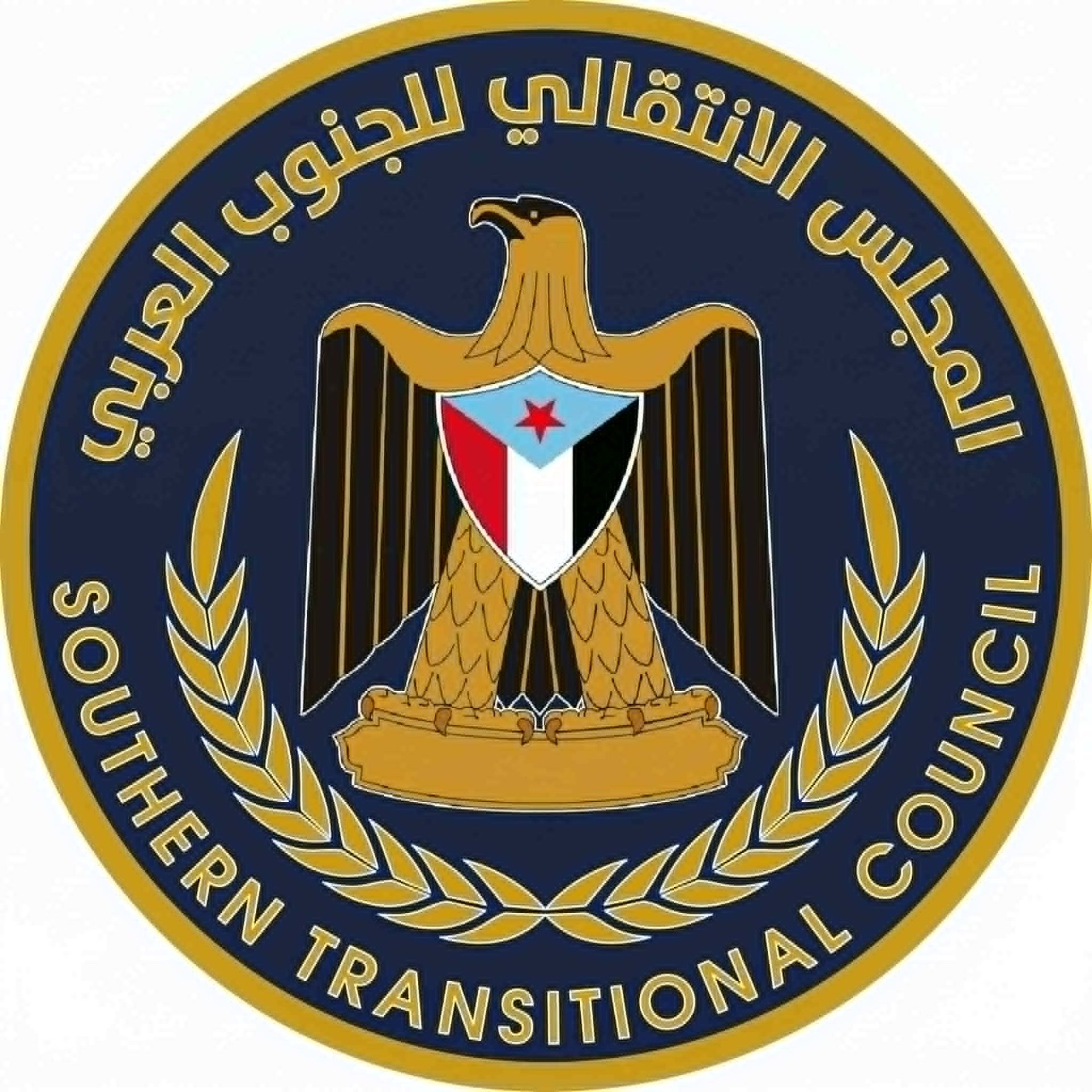 الانتقالي يرفض توجيه عائدات نفط الجنوب للحوثيين ويحذر من تداعيات استنزاف الثروات